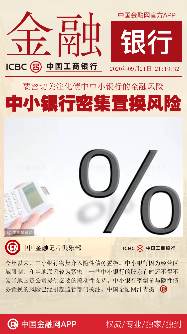 1600761500170875.png 3.png
